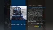 Seamoon Fangire spelling.png (562 KB) Seamoon Fangire