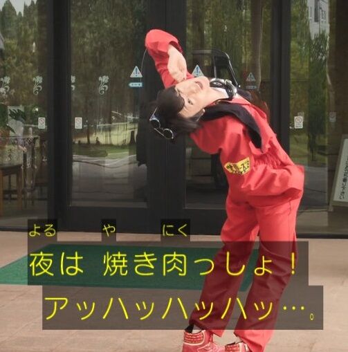 Taro Satou Kamen Rider Wiki Fandom