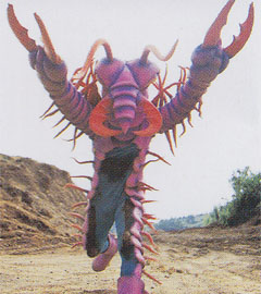 怪物 Large Centipede Beastman | Kamen Rider Wiki | Fandom