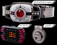 Complete Selection Modification | Kamen Rider Wiki | Fandom