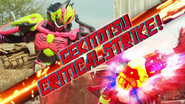 Gekitotsu Critical Strike (Prelude)