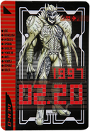 KRDO-Owl Imagin Rider Ticket.png (688 KB) Owl Imagin's Rider Ticket
