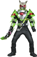 Kamen Rider Keilow Ninja Form (Upper half)