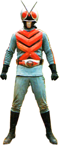 Kamen Rider X Rider Kamen Rider Wiki Fandom Kamen Rider X Rider Kamen Rider Wiki Fandom