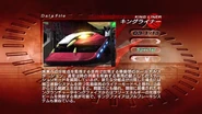 King Liner spelling.png (858 KB) King Liner