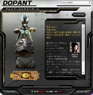 Claydoll Xtreame spelling.png (415 KB) Claydoll Xtreame