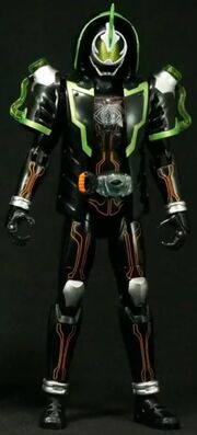 Ghost Necrom Damashii