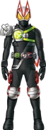 Geats Armed Arrow Kabuto Concept Art