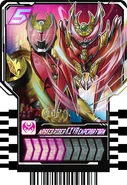 Kamen Rider Kiva Emperor Form