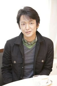 Kohki Okada Kamen Rider Wiki Fandom