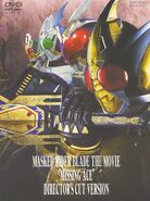Missing Ace Cover.jpg (244 KB) Missing Ace