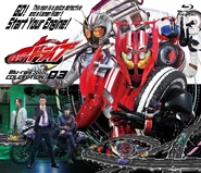 91iEYVMtb3L. SL1471 .jpg (702 KB) Kamen Rider Drive Collection 3, Blu-ray cover