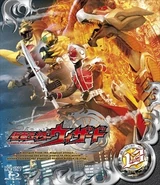 BSTD08793-d.jpg (104 KB) Kamen Rider Wizard Volume 13, Blu-ray cover