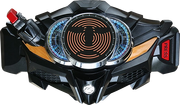KRDr-Banno Driver (Bronzedrive)