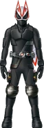 Geats Black Form (Lower Half) Concept Art