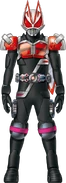 Geats Den-OZi-O Form Concept Art