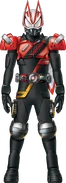Geats DriveGhost Form Concept Art