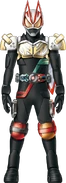 Geats LiveSaber Form Concept Art