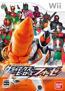 1er décembre 2011 Kamen Rider : Climax Heroes Fourze Développement : Eighting Édition : Namco Bandai Games