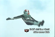 Rider Screw Kick spelling.png (885 KB) Rider Screw Kick