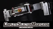 Faizgear spelling.jpg (108 KB) Faizgear