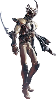 Mirage Agito
