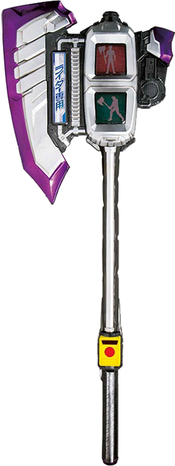 Shingou-Ax | Kamen Rider Wiki | Fandom Shingou-Ax | Kamen Rider Wiki | Fandom