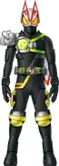 Geats Armed Arrow Zero-One Concept Art