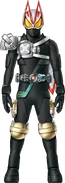 Geats Armed Propeller Live Concept Art