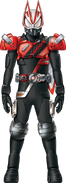 Geats DriveFourze Form Concept Art