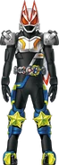 Geats FourzeMonster Form Concept Art