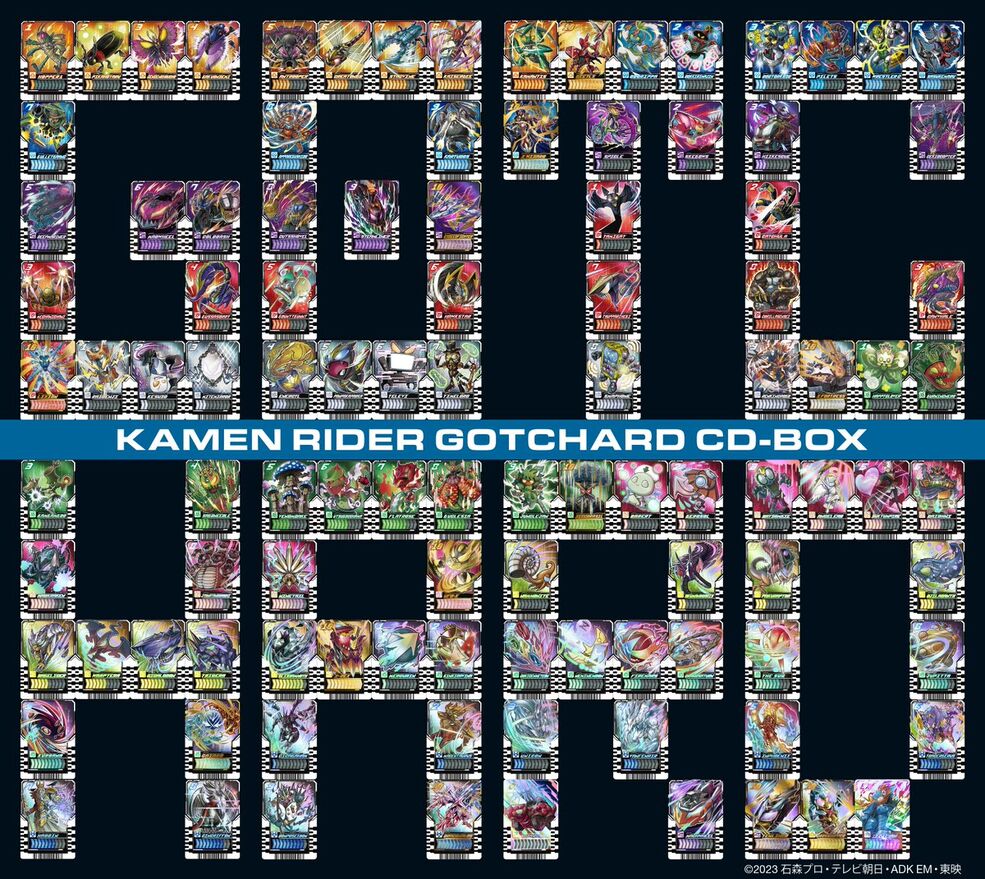 仮面ライダー剣(ブレイド)THE LAST CARD COMPLETE DECK - Compilation by Various Artists |  Spotify