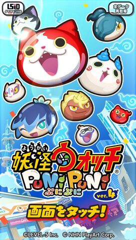 Yo Kai Watch Punipuni Kamen Rider Wiki Fandom