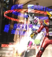 Броня Экс-Эйда (Гейц)