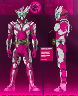 神迅 JIN-JINページ Jin | Kamen Rider Wiki | Fandom