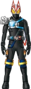 Geats Armed Water Gaim Concept Art