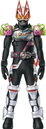 Geats Ex-AidMagnum Form Concept Art