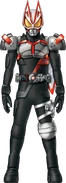 Geats Faiz Armed Propeller Concept Art