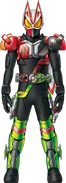 Geats SaberNinja Form Concept Art