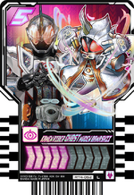Phase:04 | Kamen Rider Wiki | Fandom Phase:04 | Kamen Rider Wiki | Fandom