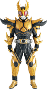 Kuuga Rising Ultimate