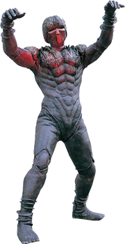 Mutant Ginoga