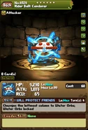 PAD Condorer.jpg (108 KB) Condorer