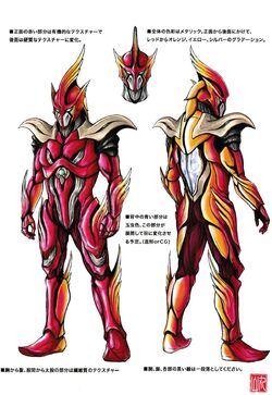 Fenix, Kamen Rider Wiki