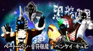 Crossover 14 & 15.png (2.09 MB) Beethoven - Onpu Gamma Benkei - Cubi