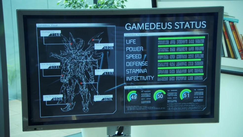 えむ Gamedeus | Kamen Rider Wiki | Fandom
