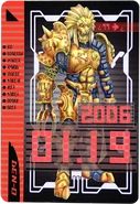Leo Imagin's Rider Ticket