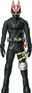 Geats Armed Claw (Lower Half) Concept Art