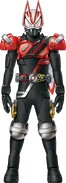 Geats DriveAgito Form Concept Art