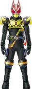 Geats Zero-OneJeanne Form Concept Art